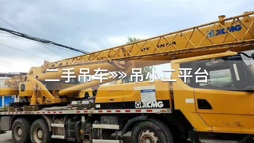 https://assets.gongji58.com/2026-10-27/2289494-n270tgr15s1793067584.jpg?watermark/1/image/a29kbzovL2dqZ2ovd2F0ZXJtYXJrL2RjLnBuZw/gravity/South/dx/0/dy/200/wst/2/ws/1|imageView2/0/w/1024/interlace/1